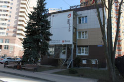 МФЦ Мои Документы ул. Кирова, д.15А